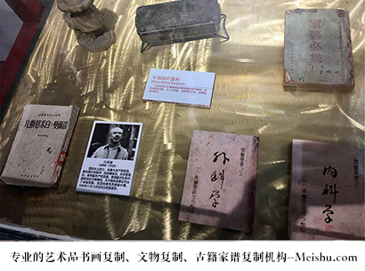 灵台县-艺术商盟是一家知名的艺术品宣纸印刷复制公司